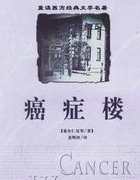 ֢¥